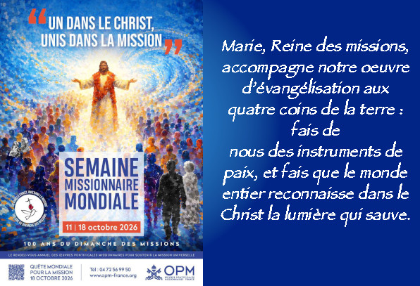 2026 Une au 010 10 SMM